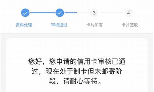 来电邀请函 源码_来电邀请函 源码怎么弄